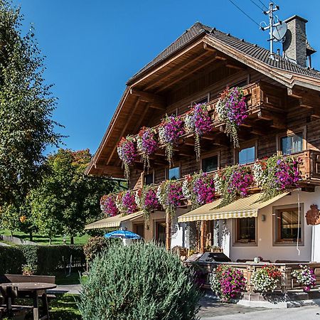 Pension Bacherhof มาริอัปฟาร์ ภายนอก รูปภาพ